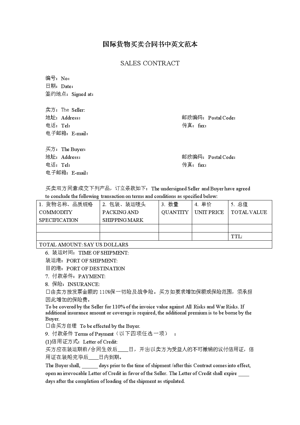 PG电子游戏官网