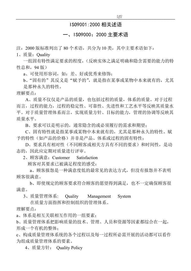 PG电子·游戏官方网站