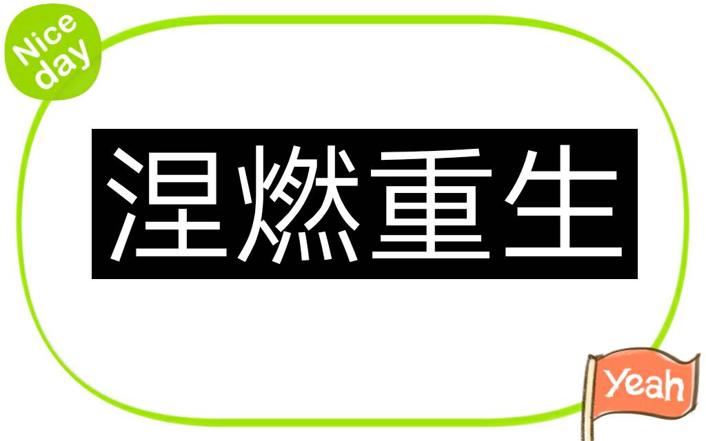 PG电子游戏官网