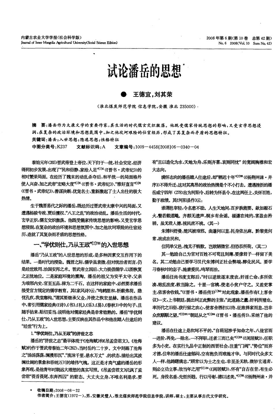 PG电子·游戏官方网站