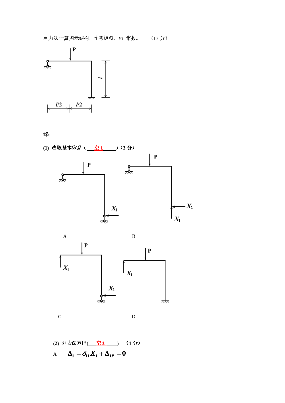 PG电子·游戏官方网站