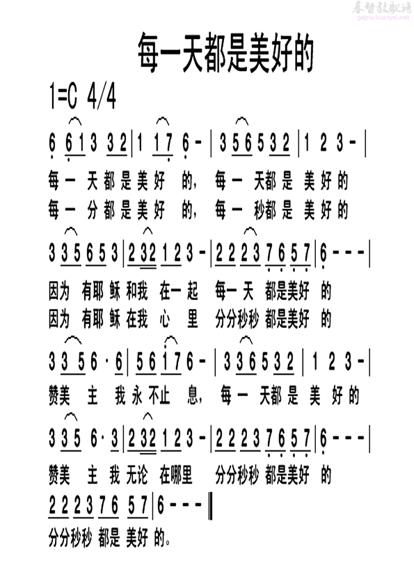 PG电子游戏官网