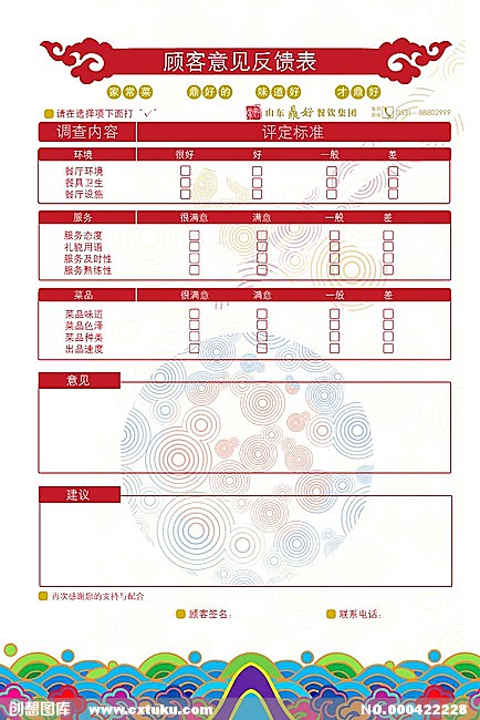 PG电子·游戏官方网站