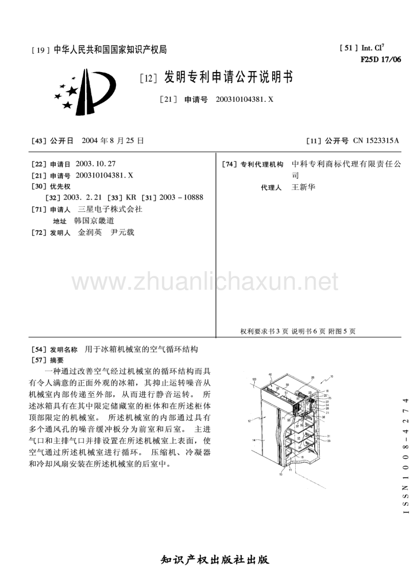 PG电子游戏官网